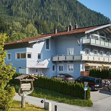 Astrid ゲストハウス