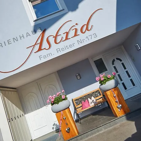 阿斯特丽德旅馆 招待所 3*