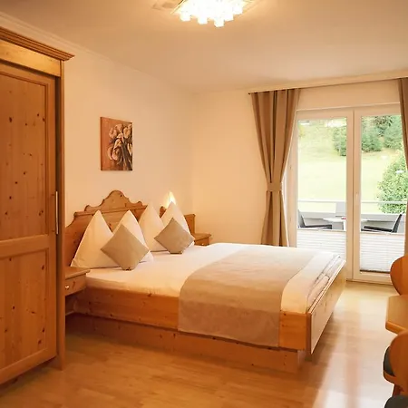 Astrid ゲストハウス