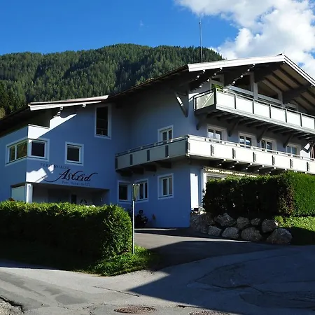 阿斯特丽德旅馆